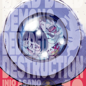 Dead Dead Demons DEDEDEDE Destruction 10
