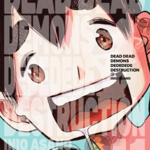 Dead Dead Demons DEDEDEDE Destruction 11