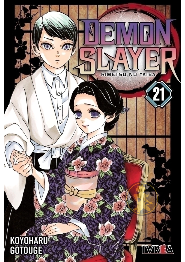 Demon Slayer 21