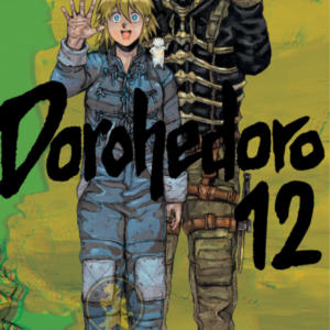 Dorohedoro 12