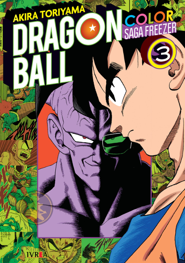 Dragon Ball Color Saga Freezer 03