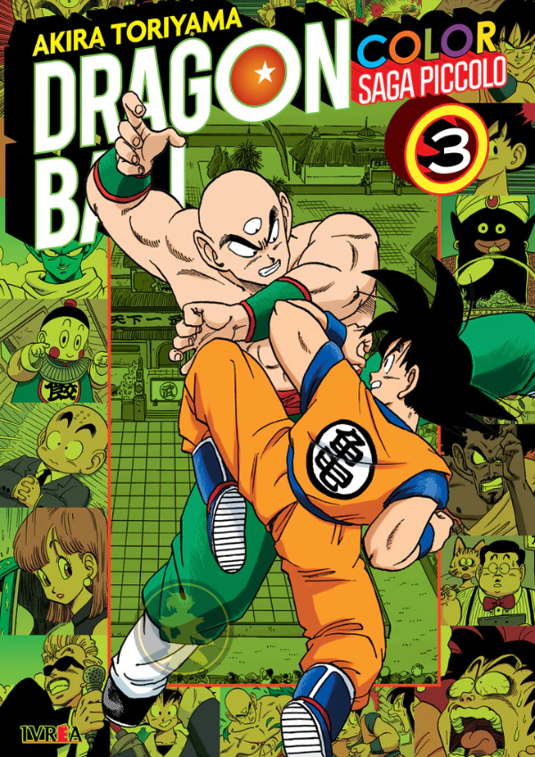 Dragon Ball Color Saga Piccolo 03