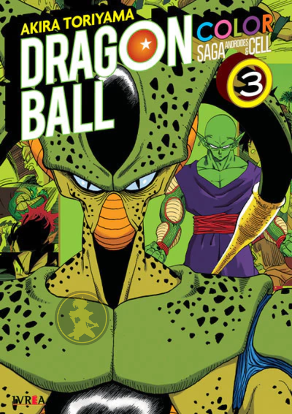 Dragon Ball Color Saga Androides y Cell 03