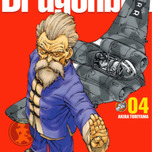 Dragon Ball Kanzenban 04