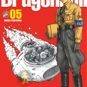 Dragon Ball Kanzenban 05