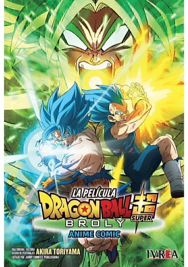 Dragon Ball Super Broly