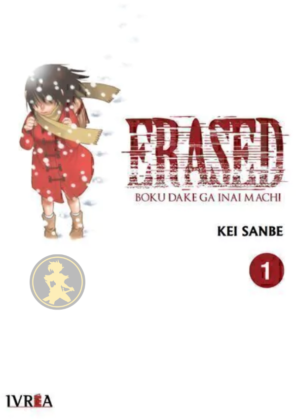 Erased 01