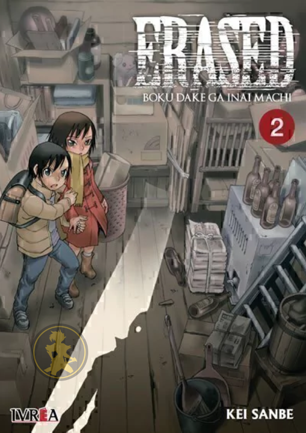 Erased 02
