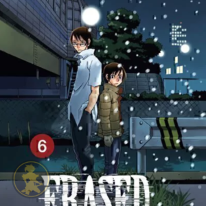 Erased 06