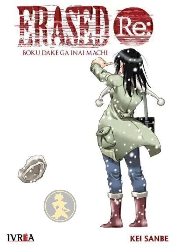 Erased RE
