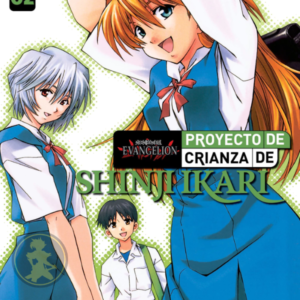 Evangelion: Proyecto de crianza de Shiji Ikari 02