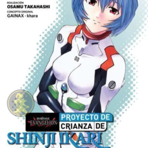Evangelion: Proyecto de crianza de Shiji Ikari 03