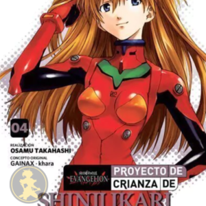 Evangelion: Proyecto de crianza de Shiji Ikari 04