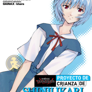Evangelion: Proyecto de crianza de Shiji Ikari 05