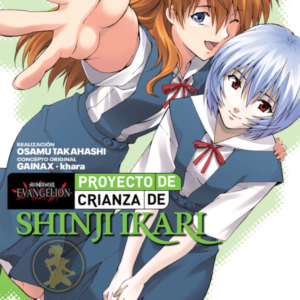 Evangelion: Proyecto de crianza de Shiji Ikari 08