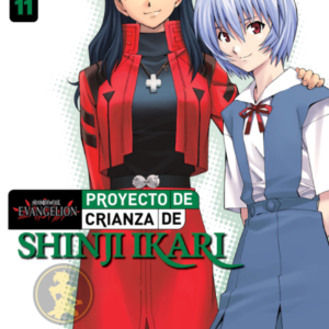 Evangelion: Proyecto de crianza de Shiji Ikari 11