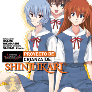Evangelion: Proyecto de crianza de Shiji Ikari 12