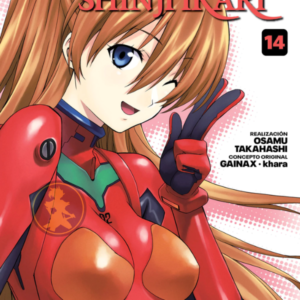 Evangelion: Proyecto de crianza de Shiji Ikari 14