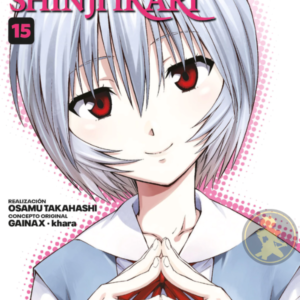 Evangelion: Proyecto de crianza de Shiji Ikari 15