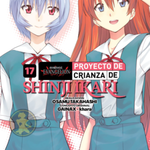 Evangelion: Proyecto de crianza de Shiji Ikari 17