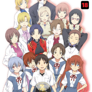 Evangelion: Proyecto de crianza de Shiji Ikari 18