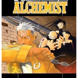 Fullmetal Alchemist 04