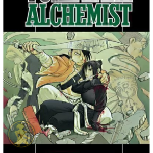 Fullmetal Alchemist 12