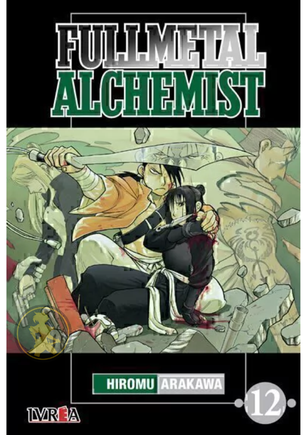 Fullmetal Alchemist 12