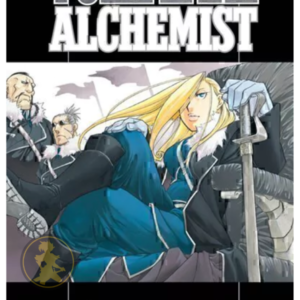 Fullmetal Alchemist 17