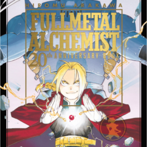 Fullmetal Alchemist 20 Anniversary Book