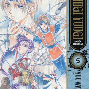 Fushigi Yuugi 05
