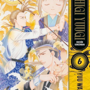 Fushigi Yuugi 06