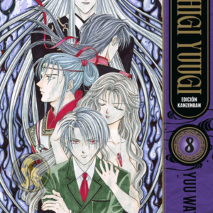 Fushigi Yuugi 08