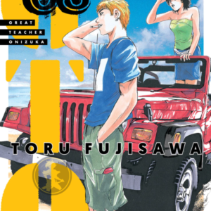 GTO Great Teacher Onizuka 03