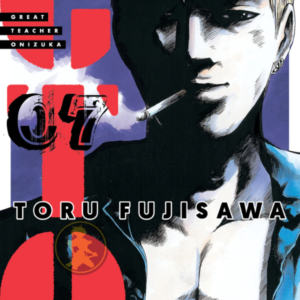 GTO Great Teacher Onizuka 07
