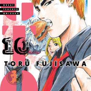 GTO Great Teacher Onizuka 10