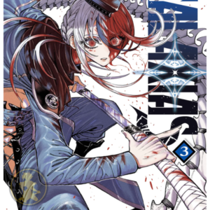 Galaxias 03