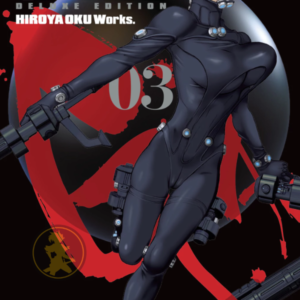 Gantz Deluxe 03