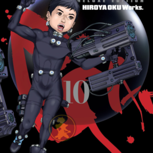 Gantz Deluxe 10