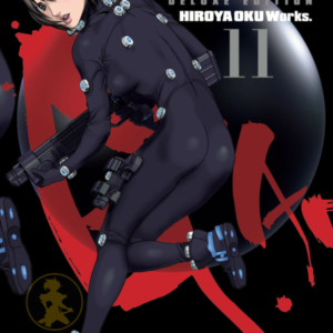 Gantz Deluxe 11