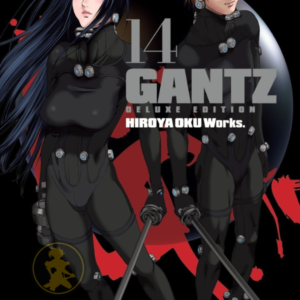 Gantz Deluxe 14
