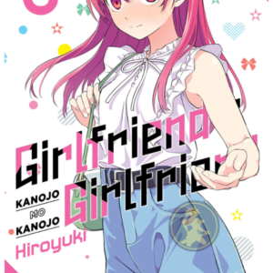 Girlfriend and Girlfriend 05
