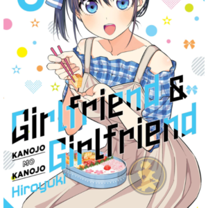 Girlfriend and Girlfriend 06