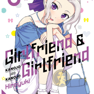 Girlfriend and Girlfriend 08