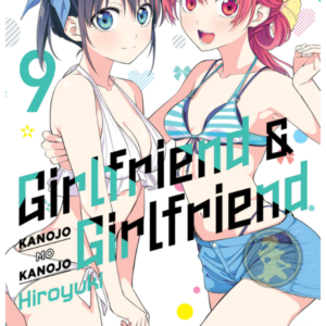 Girlfriend and Girlfriend 09