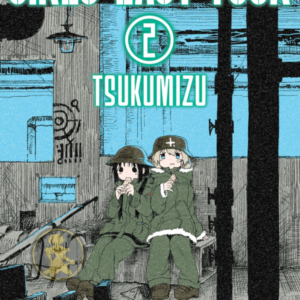 Girls Last Tour 02