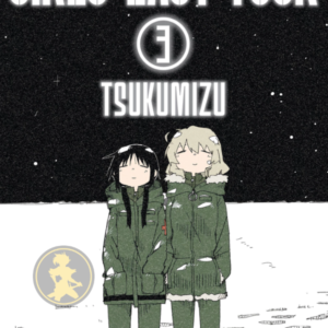Girls Last Tour 03