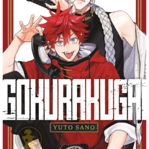 Gokurakugai 01