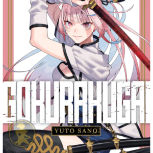 Gokurakugai 02