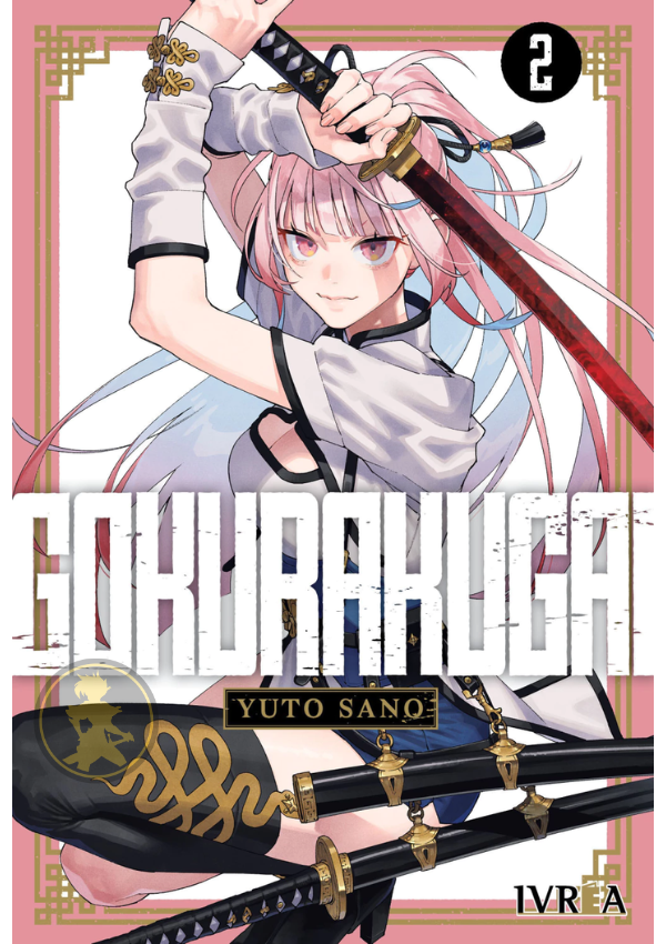 Gokurakugai 02